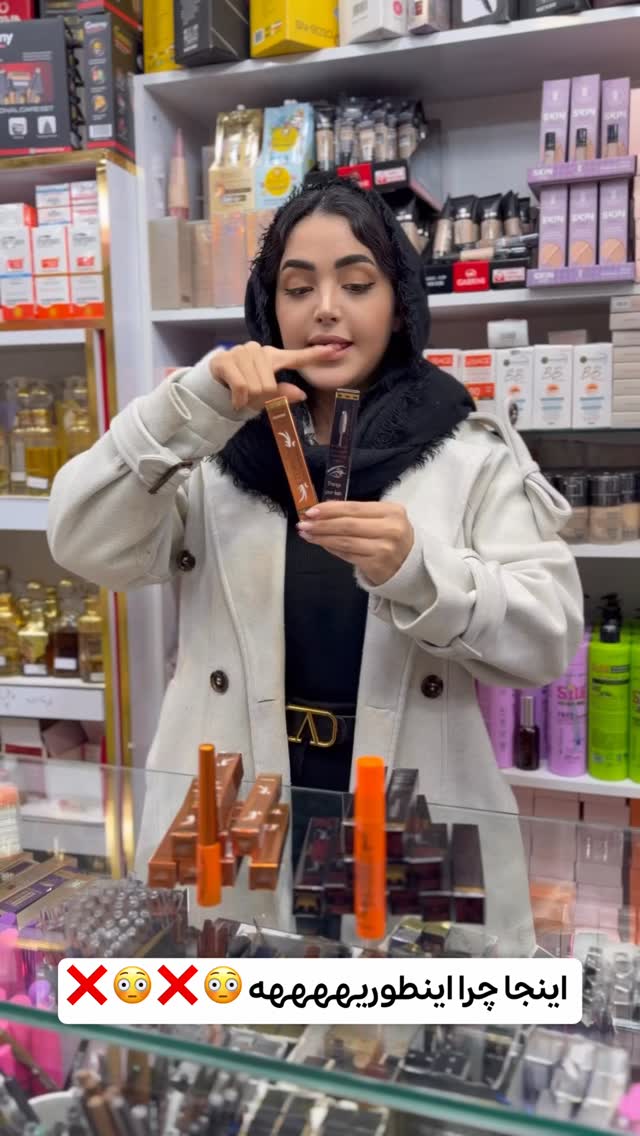  جدید ترین استوری اینستاگرام الهه نصرتی