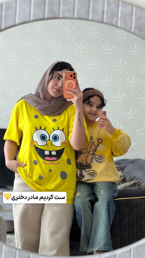  جدید ترین استوری اینستاگرام الهه نصرتی