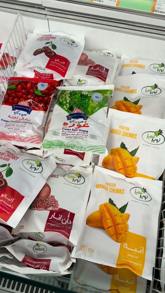  جدید ترین استوری اینستاگرام الهه نصرتی
