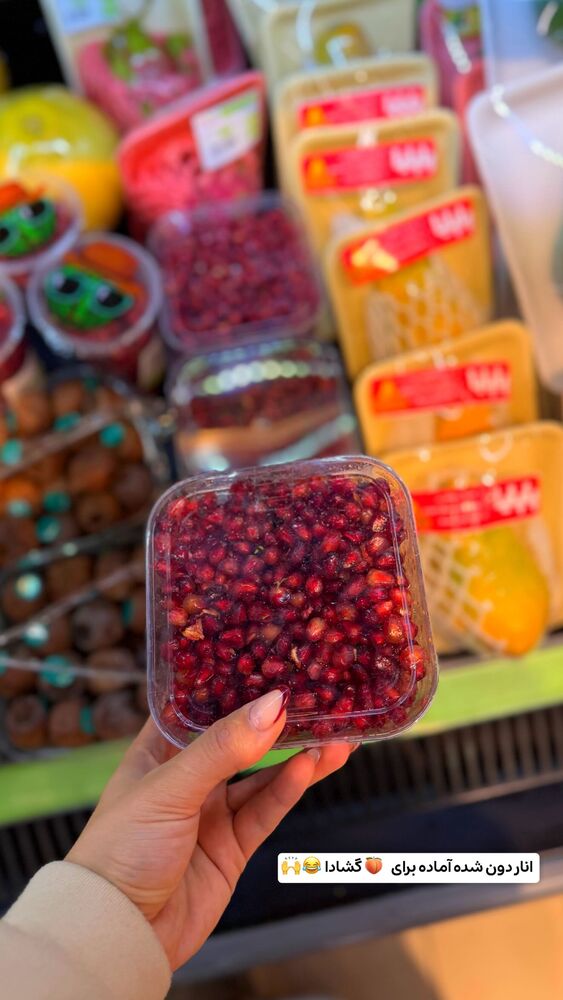  جدید ترین استوری اینستاگرام الهه نصرتی