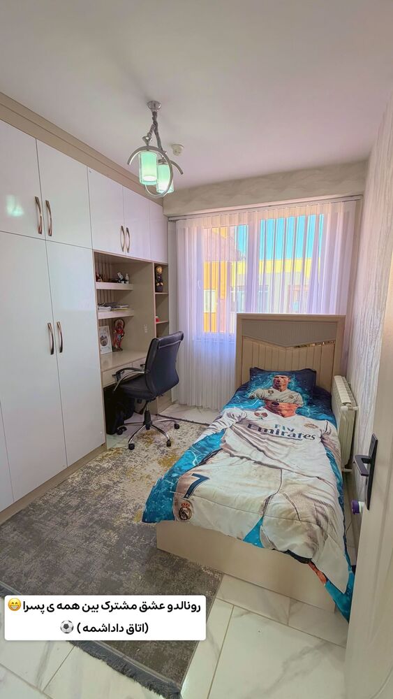  جدید ترین استوری اینستاگرام الهه نصرتی
