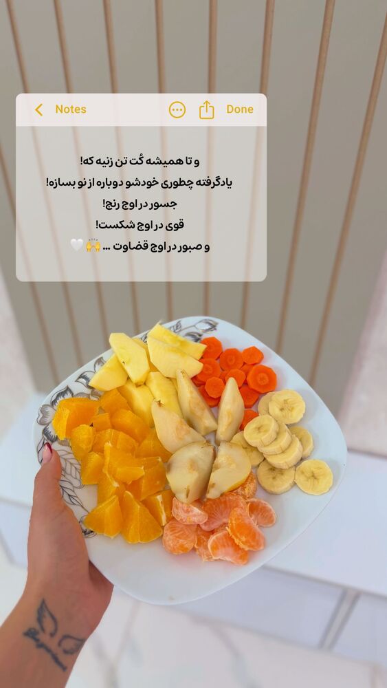  جدید ترین استوری اینستاگرام الهه نصرتی
