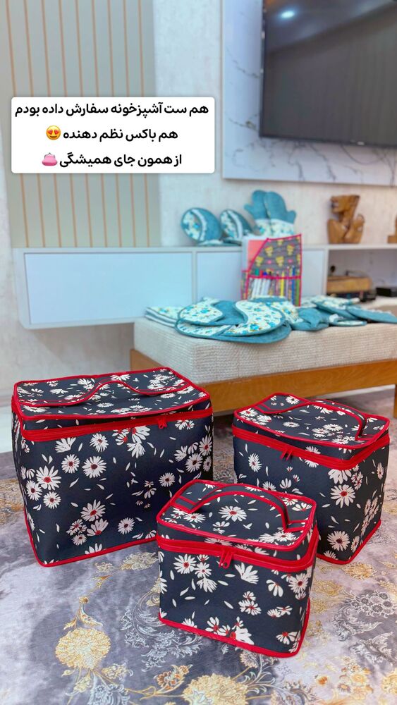  جدید ترین استوری اینستاگرام الهه نصرتی