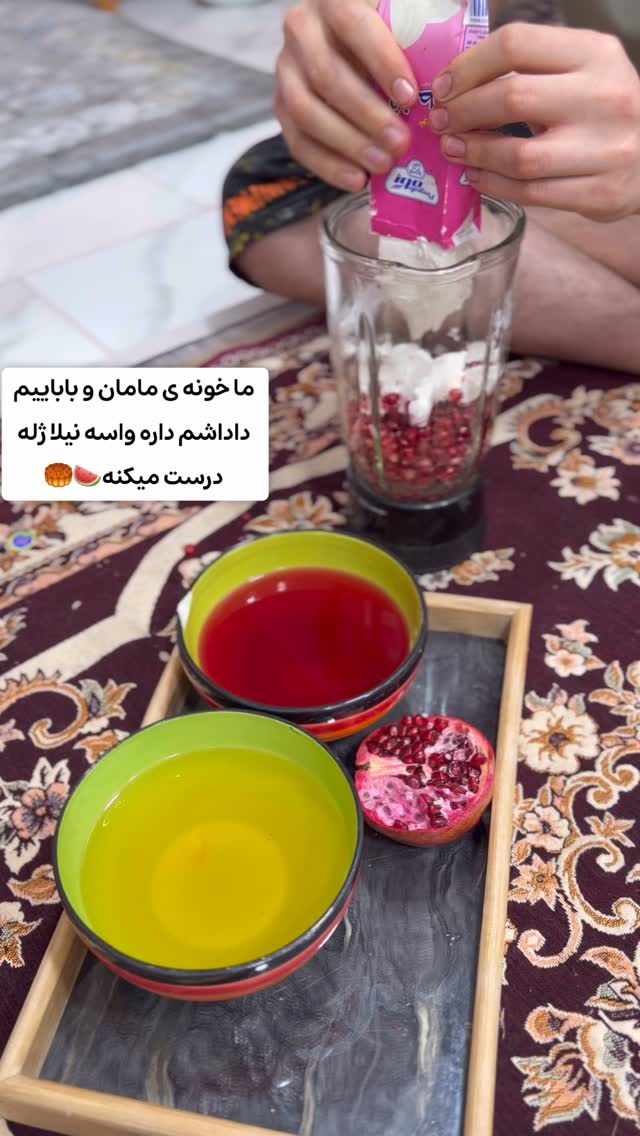  جدید ترین استوری اینستاگرام الهه نصرتی