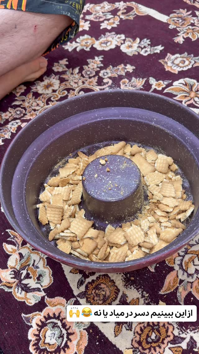  جدید ترین استوری اینستاگرام الهه نصرتی