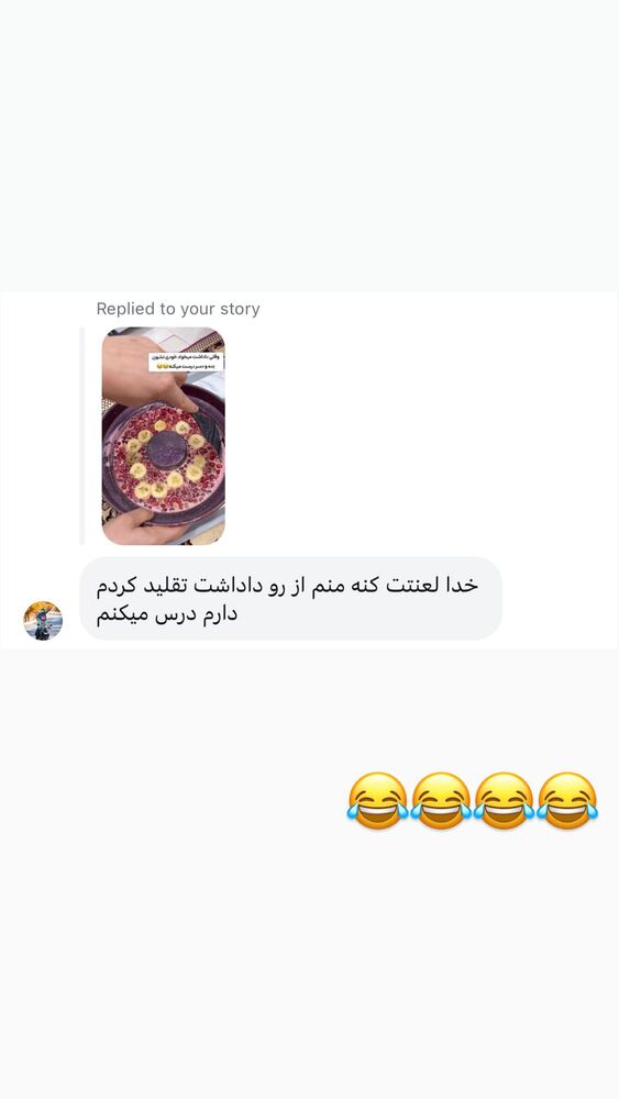  جدید ترین استوری اینستاگرام الهه نصرتی
