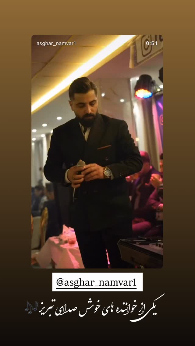  جدید ترین استوری اینستاگرام الهه نصرتی