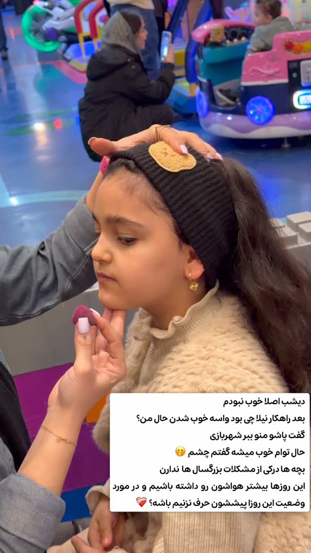  جدید ترین استوری اینستاگرام الهه نصرتی