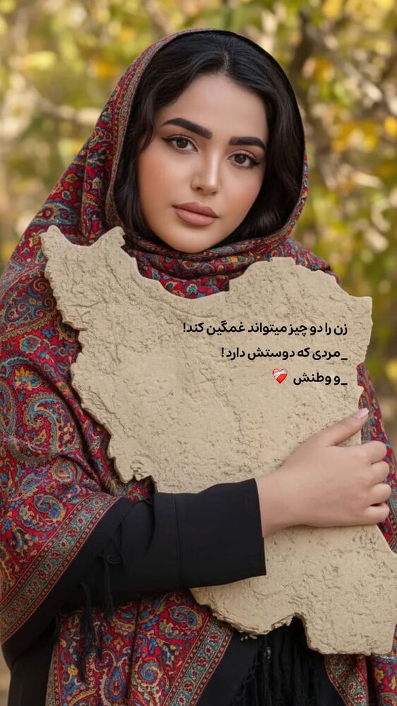  جدید ترین استوری اینستاگرام الهه نصرتی