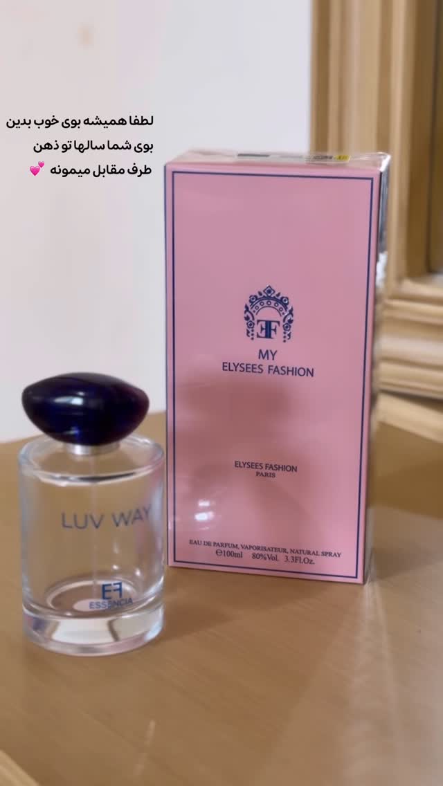  جدید ترین استوری اینستاگرام الهه نصرتی