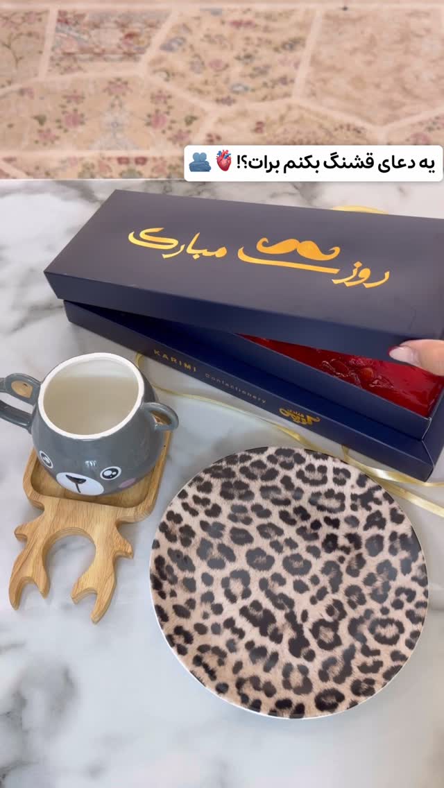  جدید ترین استوری اینستاگرام الهه نصرتی