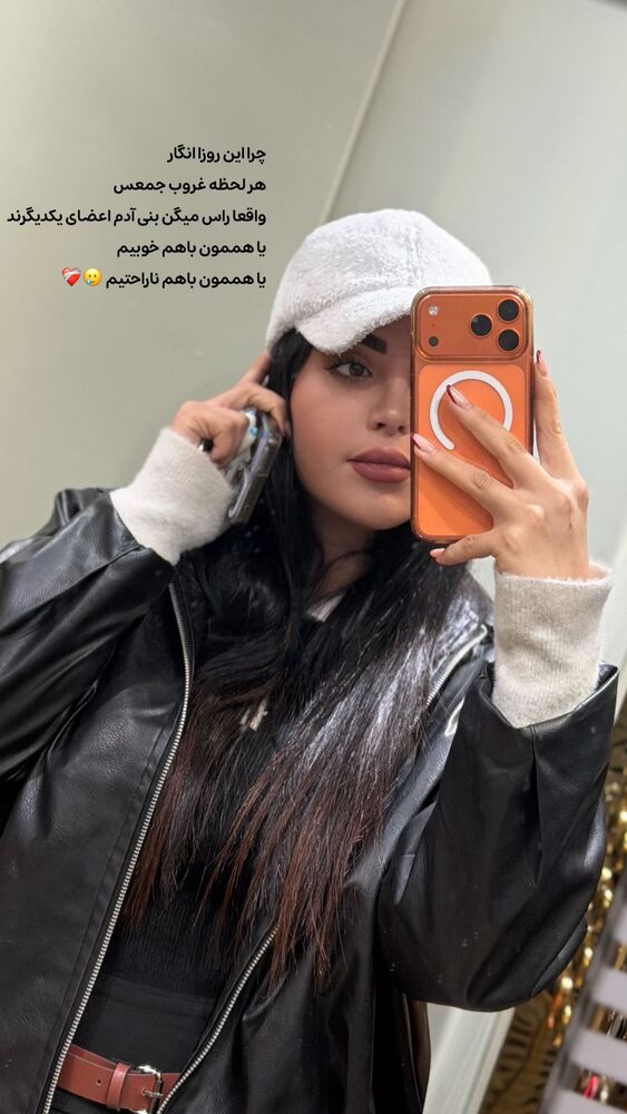  جدید ترین استوری اینستاگرام الهه نصرتی