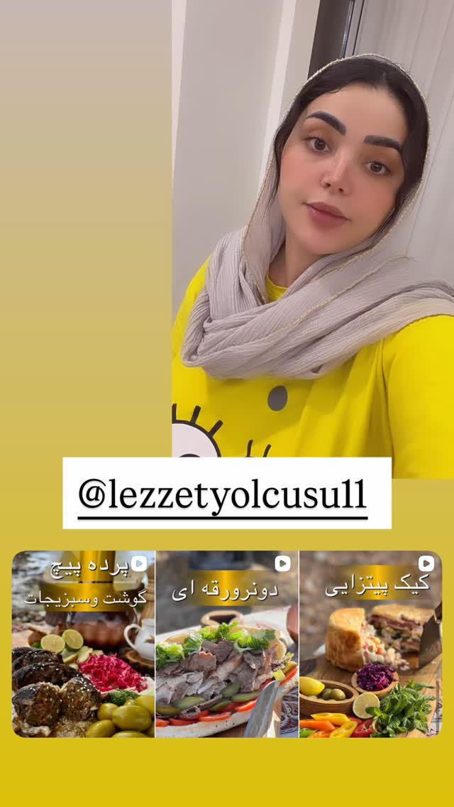  جدید ترین استوری اینستاگرام الهه نصرتی