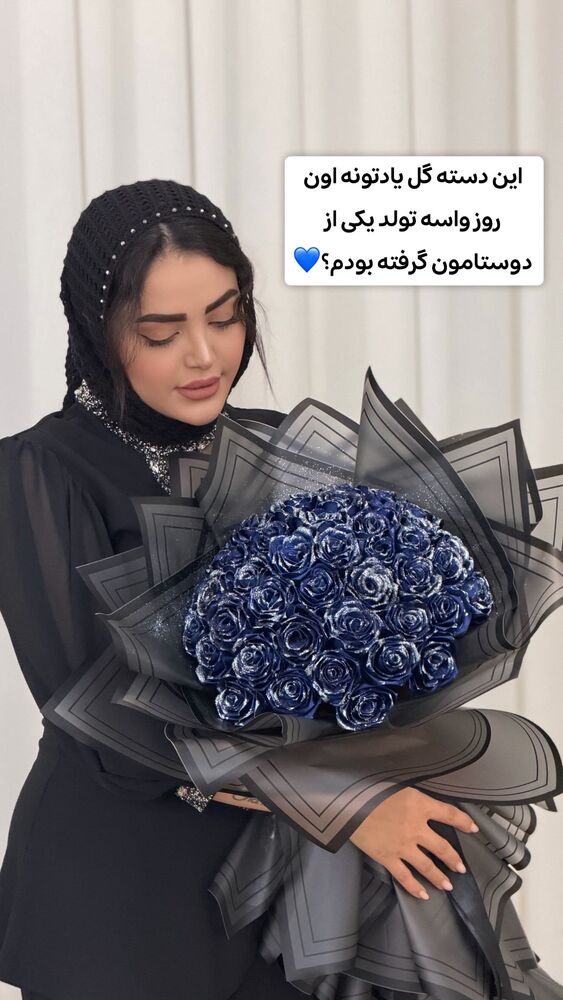  جدید ترین استوری اینستاگرام الهه نصرتی