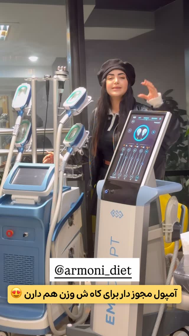 جدید ترین استوری اینستاگرام الهه نصرتی