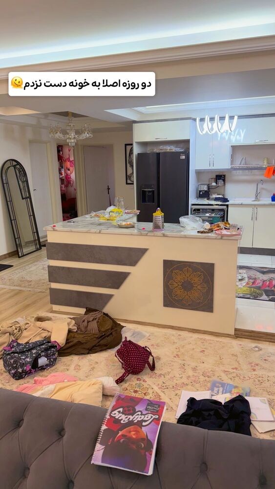  جدید ترین استوری اینستاگرام الهه نصرتی