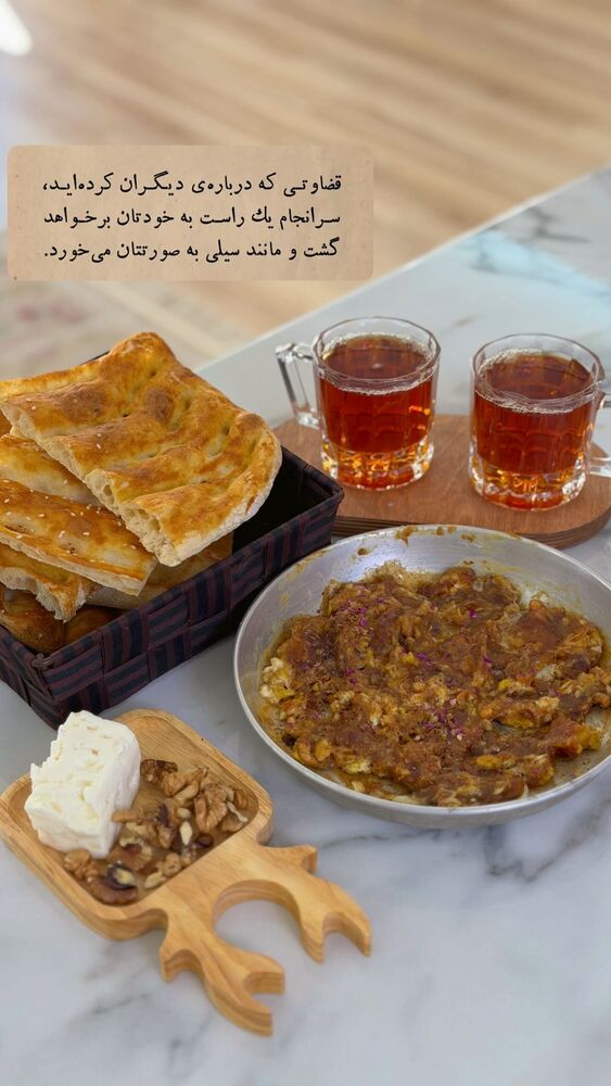  جدید ترین استوری اینستاگرام الهه نصرتی