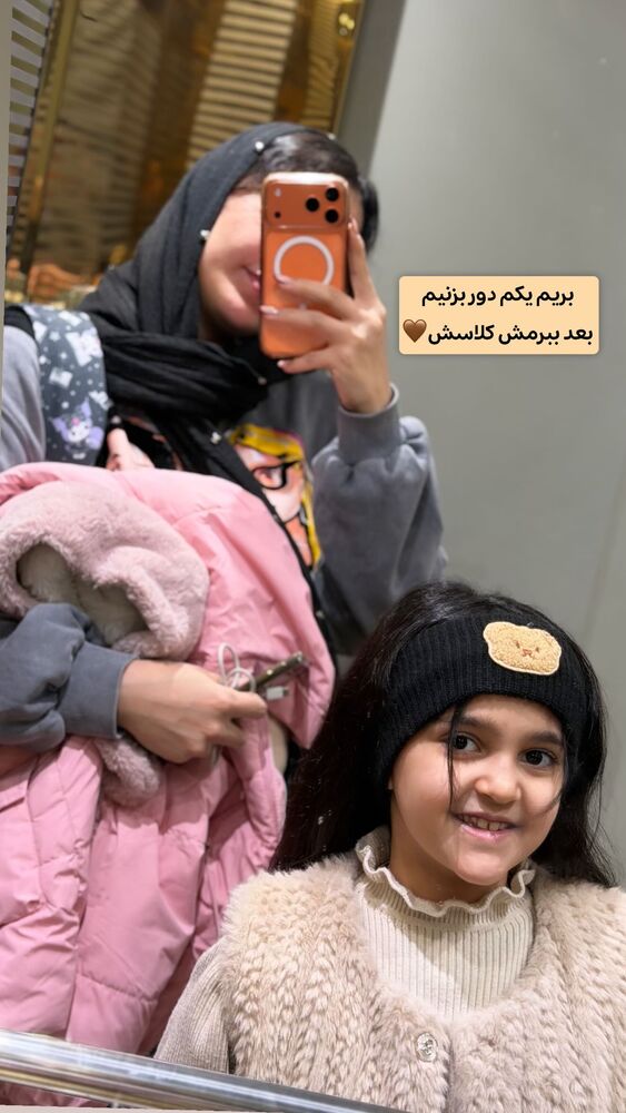  جدید ترین استوری اینستاگرام الهه نصرتی