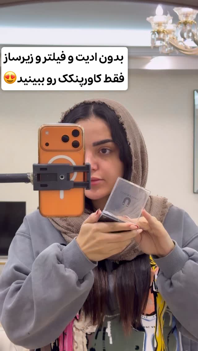  جدید ترین استوری اینستاگرام الهه نصرتی