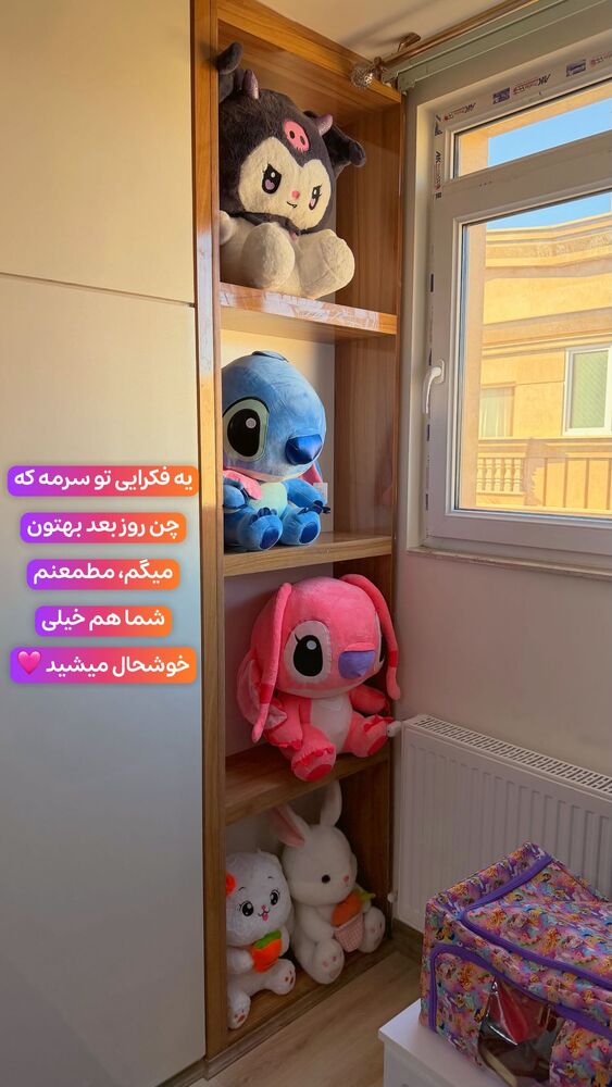  جدید ترین استوری اینستاگرام الهه نصرتی