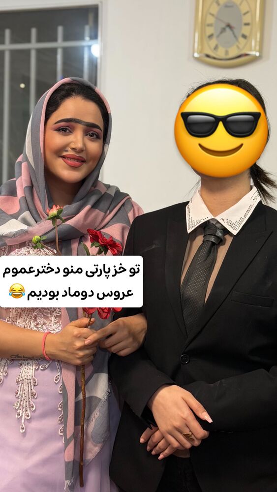  جدید ترین استوری اینستاگرام الهه نصرتی
