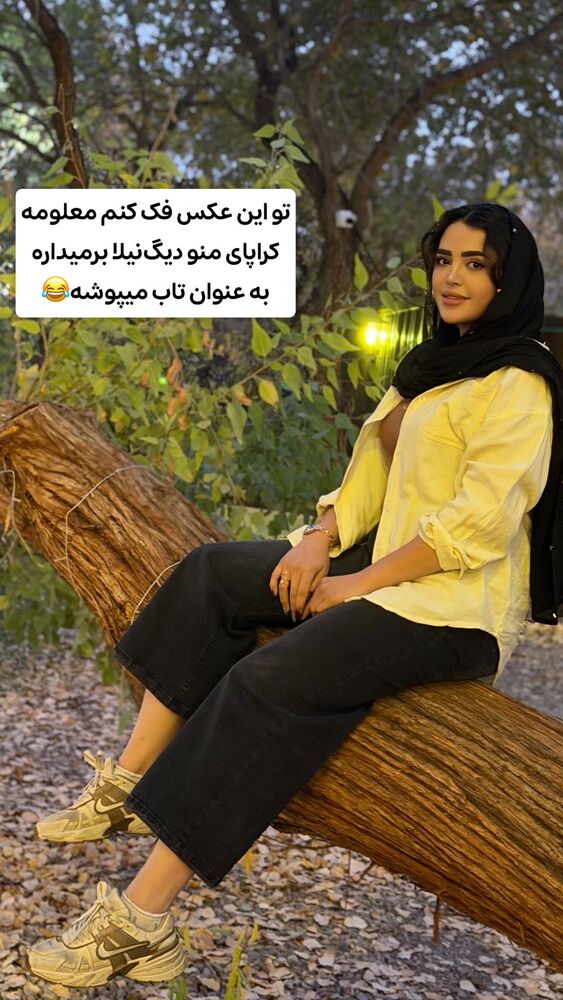  جدید ترین استوری اینستاگرام الهه نصرتی