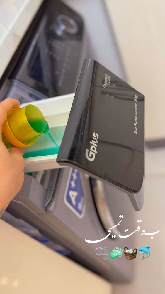  جدید ترین استوری اینستاگرام الهه نصرتی