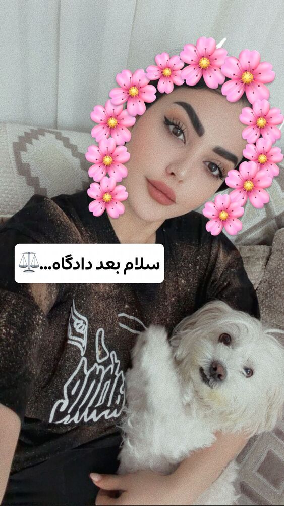  جدید ترین استوری اینستاگرام الهه نصرتی