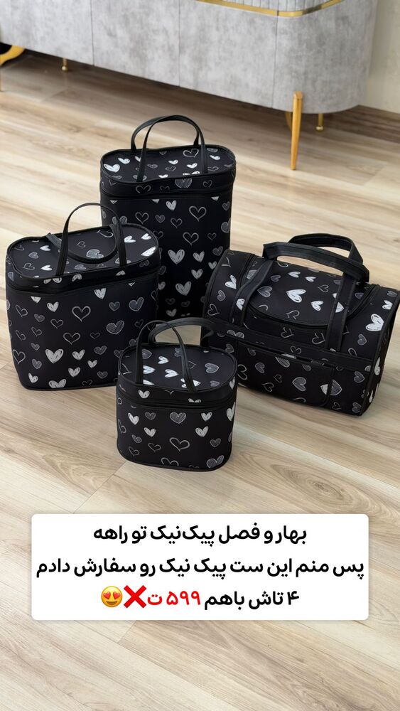  جدید ترین استوری اینستاگرام الهه نصرتی