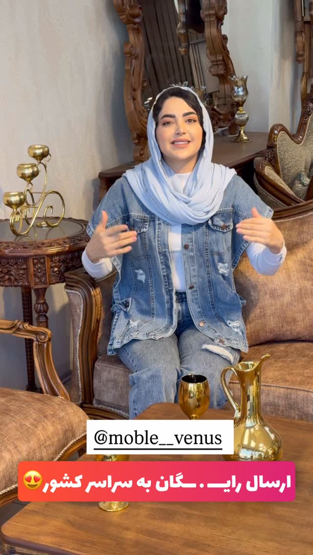  جدید ترین استوری اینستاگرام الهه نصرتی