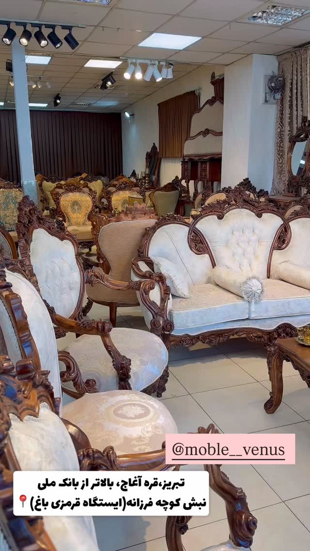 جدید ترین استوری اینستاگرام الهه نصرتی