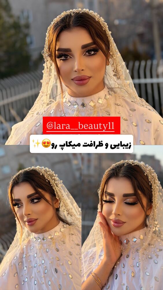  جدید ترین استوری اینستاگرام الهه نصرتی