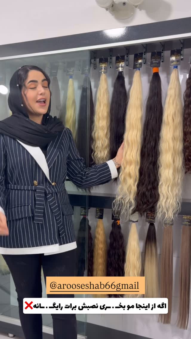  جدید ترین استوری اینستاگرام الهه نصرتی