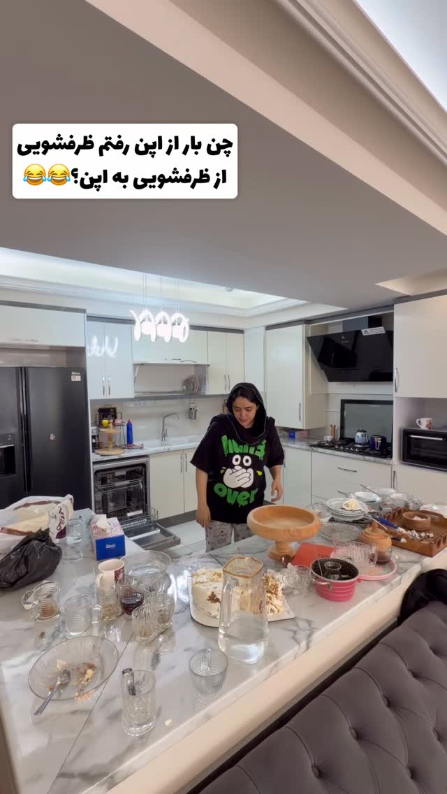  جدید ترین استوری اینستاگرام الهه نصرتی
