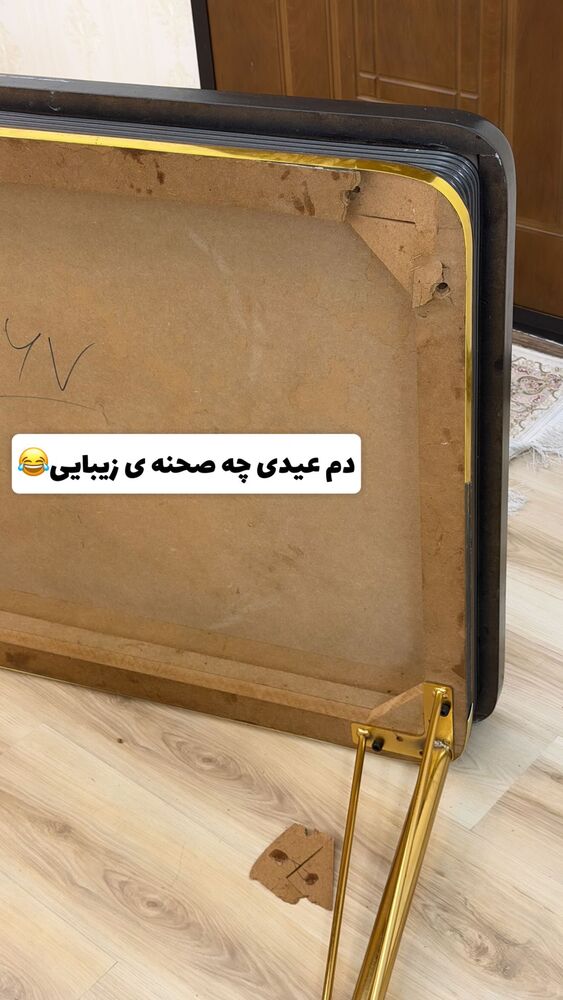  جدید ترین استوری اینستاگرام الهه نصرتی