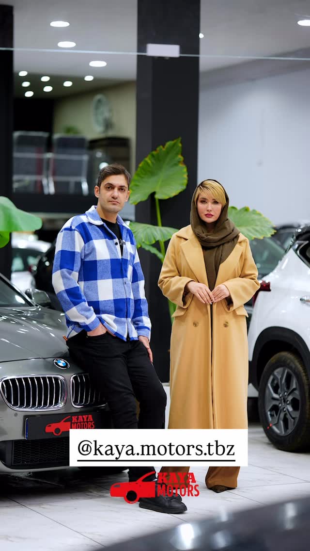  جدید ترین استوری اینستاگرام الهه نصرتی