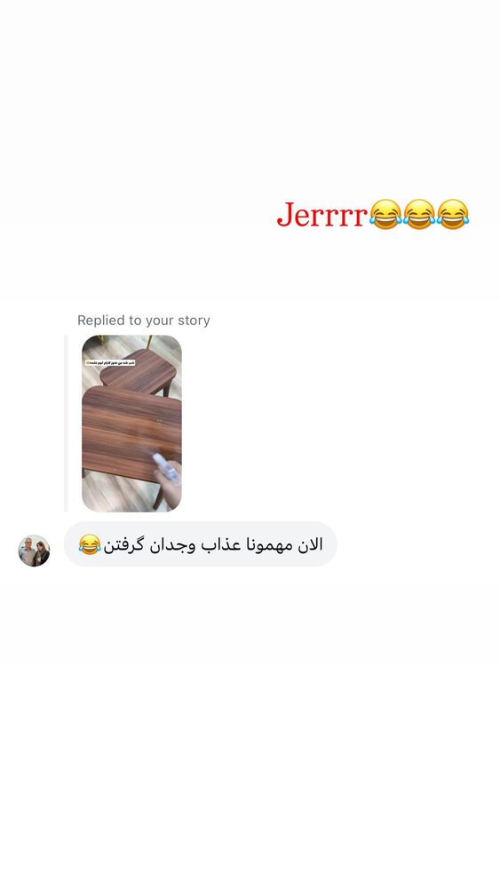  جدید ترین استوری اینستاگرام الهه نصرتی