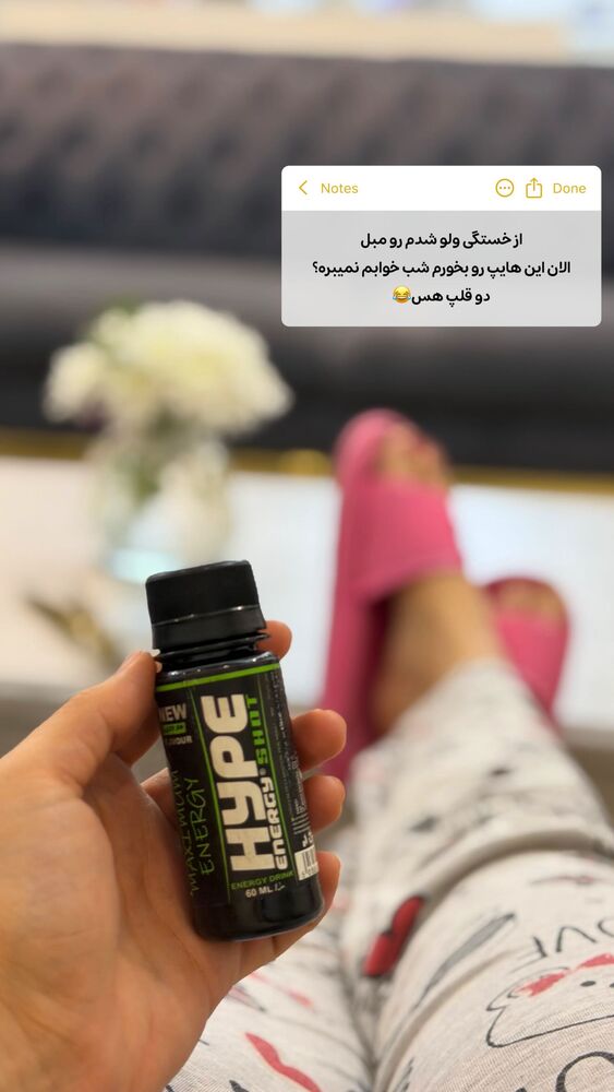  جدید ترین استوری اینستاگرام الهه نصرتی
