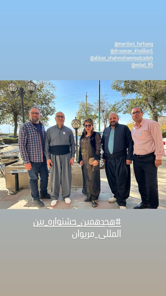  جدید ترین استوری اینستاگرام الهه پورجمشيد