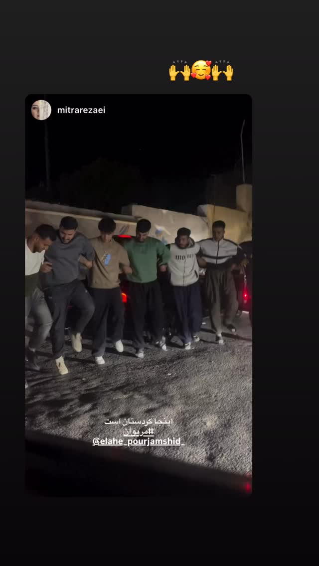  جدید ترین استوری اینستاگرام الهه پورجمشيد