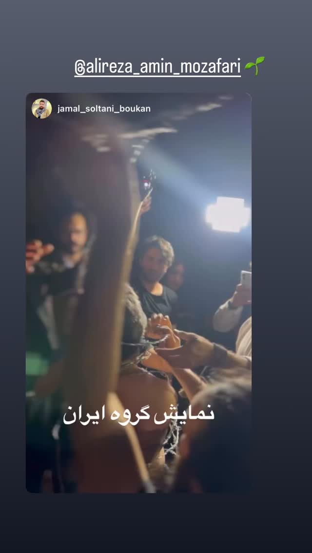  جدید ترین استوری اینستاگرام الهه پورجمشيد