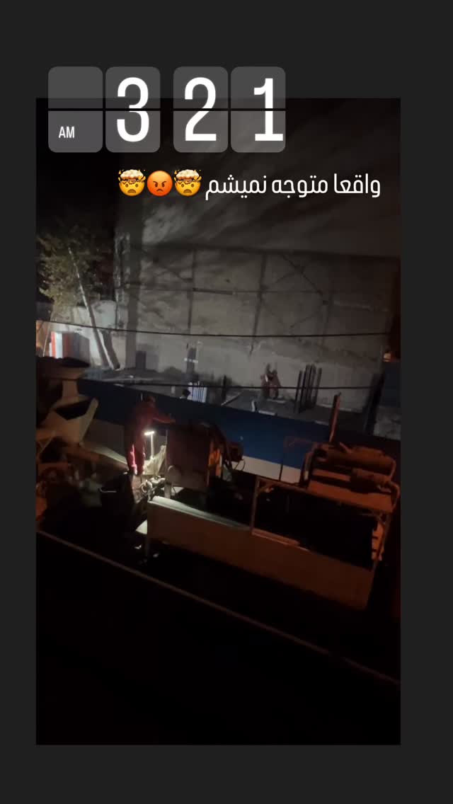  جدید ترین استوری اینستاگرام الهه پورجمشيد