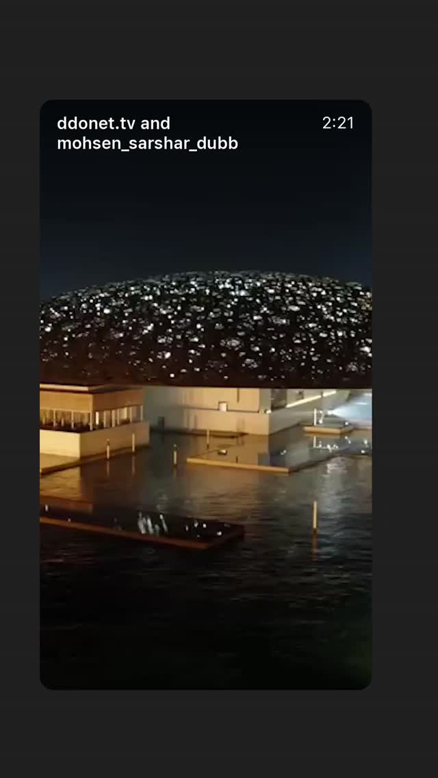  جدید ترین استوری اینستاگرام الهه پورجمشيد