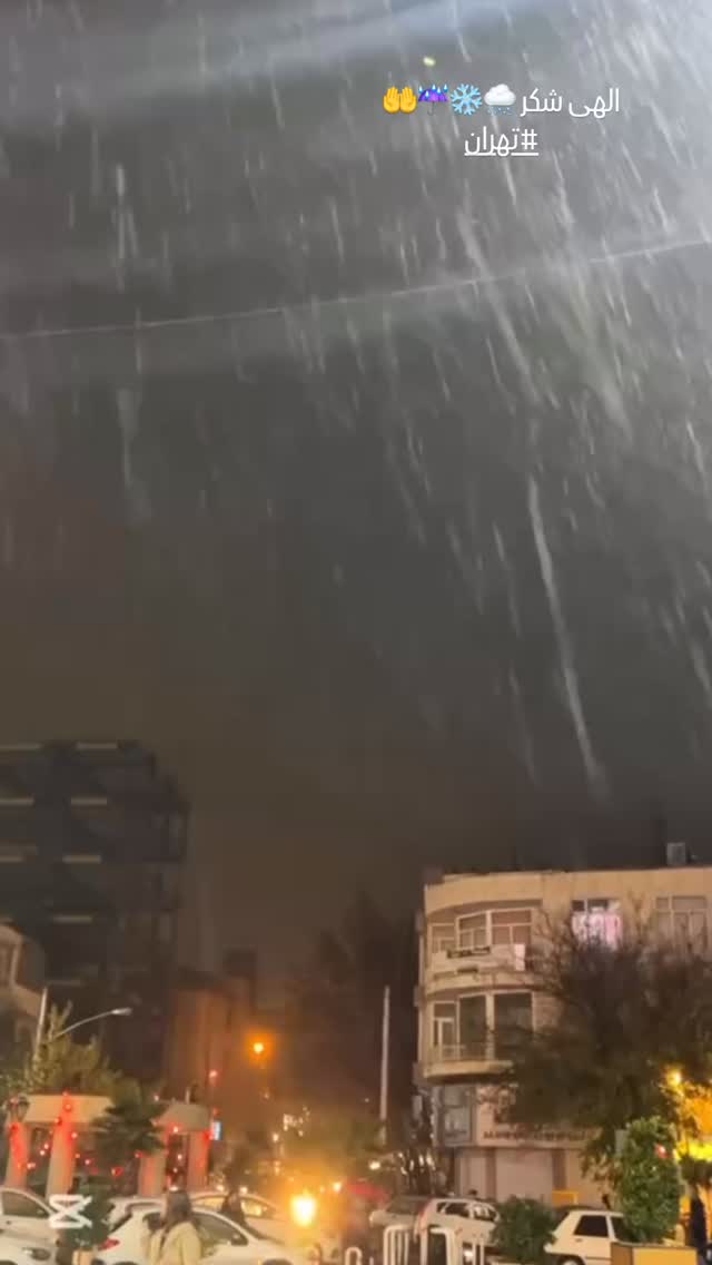  جدید ترین استوری اینستاگرام الهه پورجمشيد