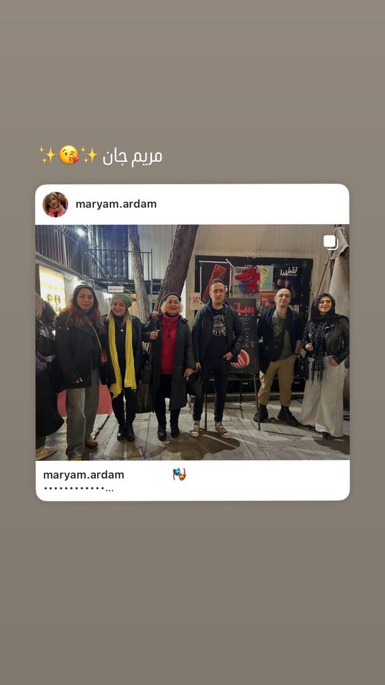  جدید ترین استوری اینستاگرام الهه پورجمشيد