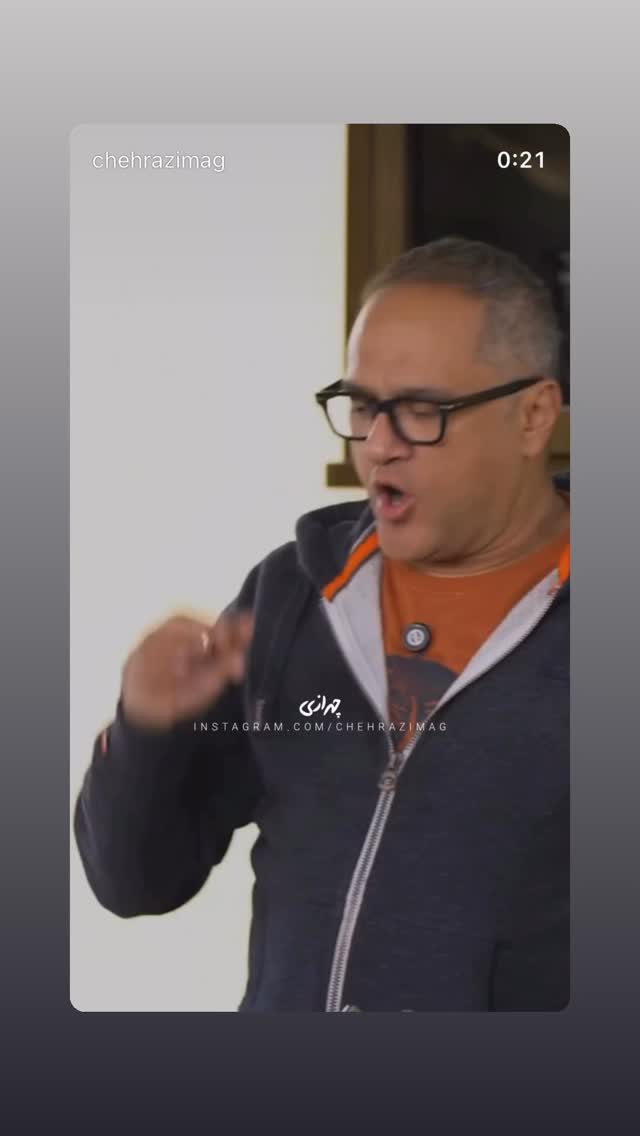  جدید ترین استوری اینستاگرام الهه پورجمشيد