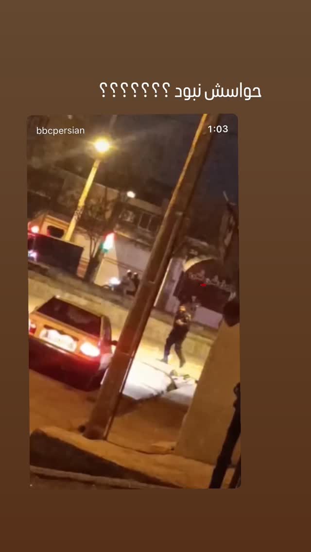  جدید ترین استوری اینستاگرام الهه پورجمشيد