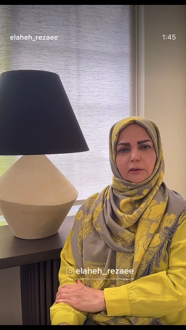  جدید ترین استوری اینستاگرام الهه رضایی