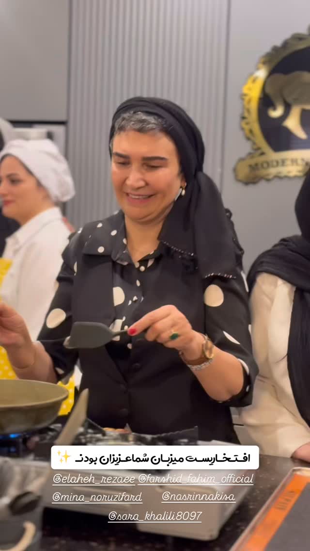 جدید ترین استوری اینستاگرام الهه رضایی