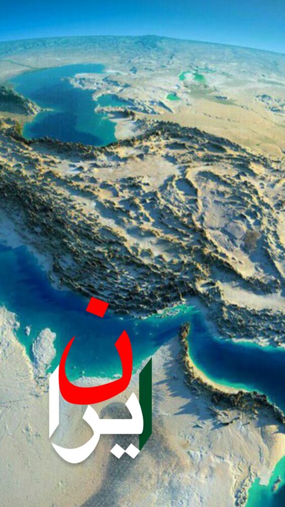  جدید ترین استوری اینستاگرام الهه رضایی